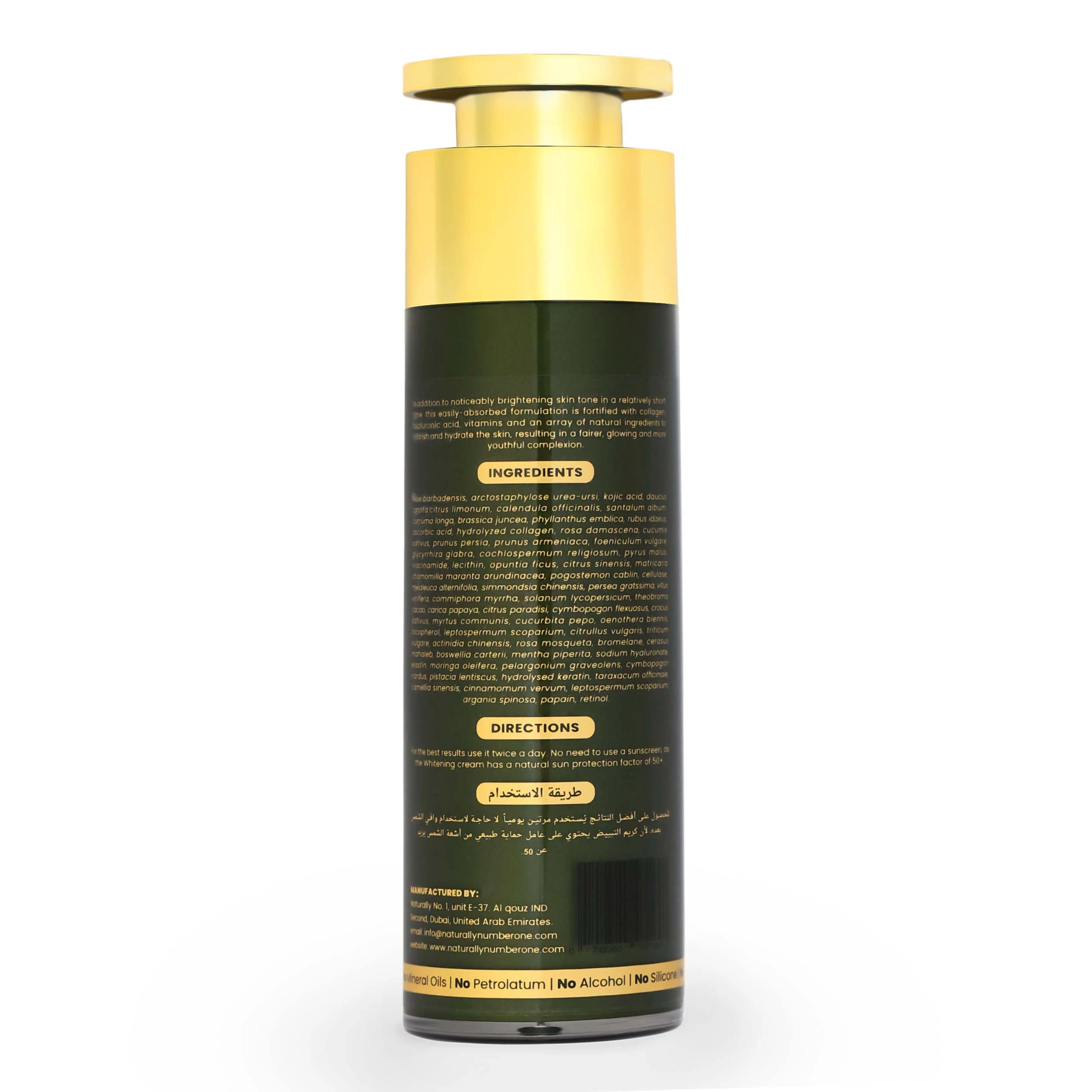 Anti-Aging Whitening Cream | 50ml