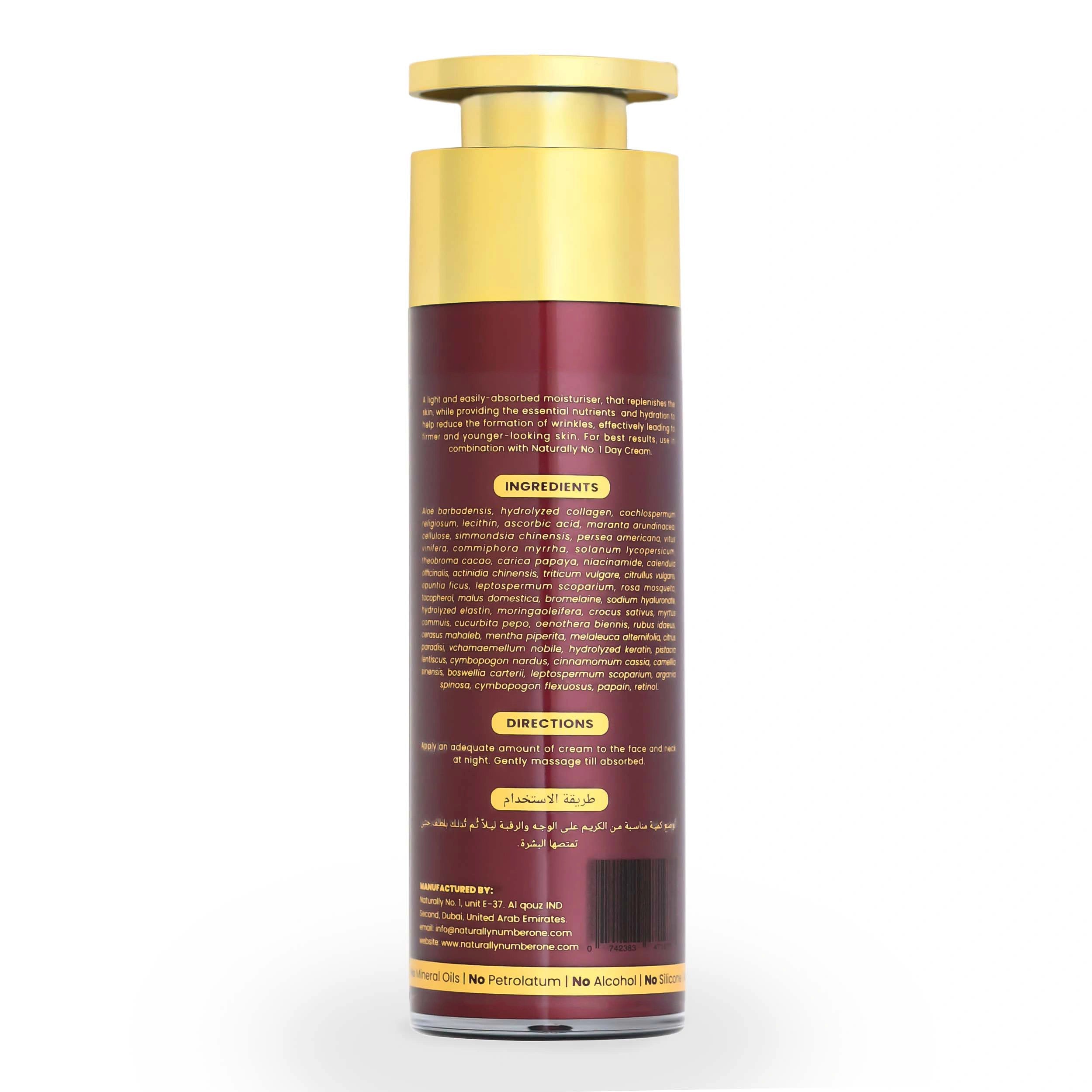 Anti-Aging Night Cream | 50ml